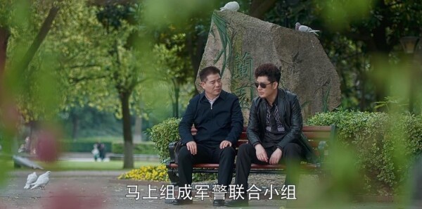 爱上特种兵第34集剧照