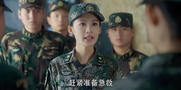 爱上特种兵第35集剧照