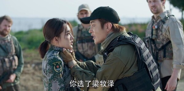 爱上特种兵第35集剧照