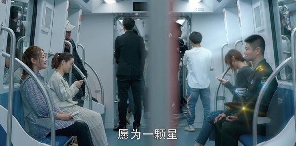 爱上特种兵第40集剧照