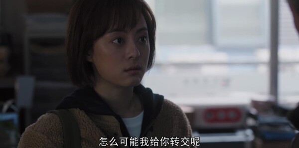 理想之城第8集剧照