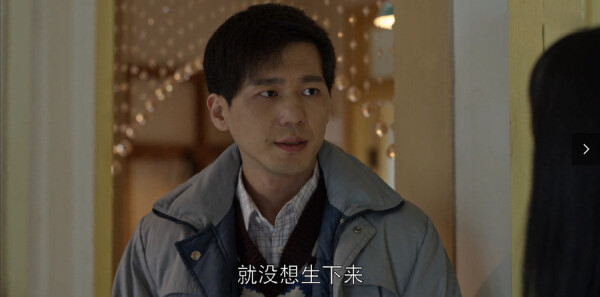 乔家的儿女第18集剧照