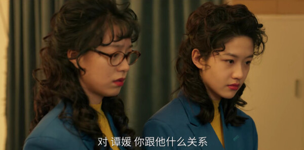 启航：当风起时第5集剧照