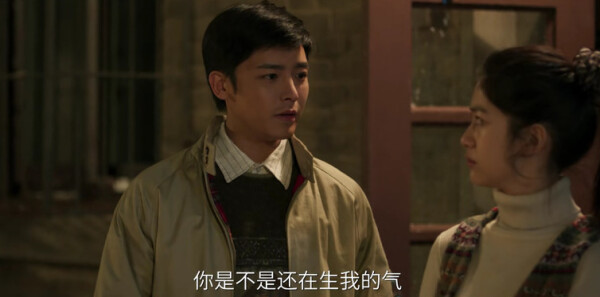 启航：当风起时第5集剧照