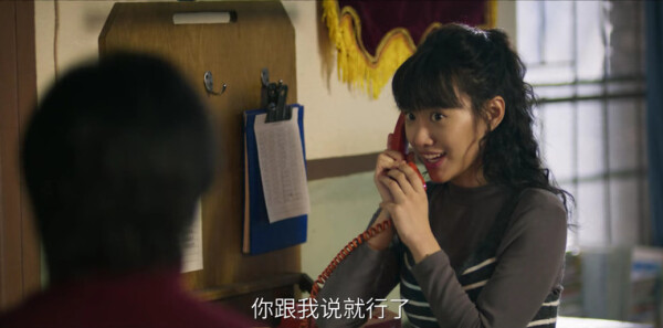 启航：当风起时第5集剧照