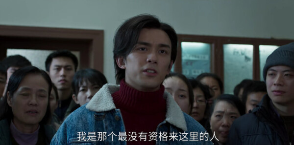 启航：当风起时第1集剧照