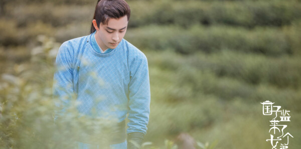 国子监来了个女弟子第14集剧照