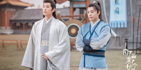 国子监来了个女弟子第14集剧照