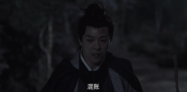 梦华录第20集剧照