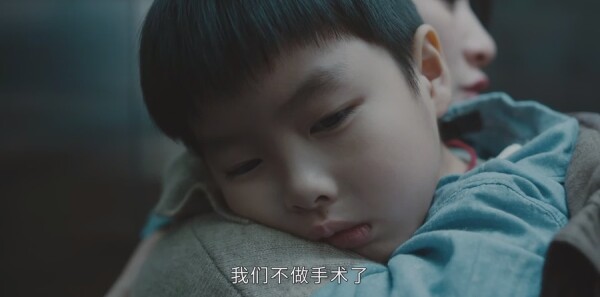 今生有你第11集剧照