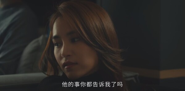 今生有你第12集剧照