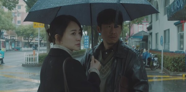 今生有你第12集剧照