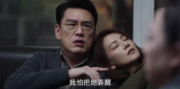 完美伴侣第27集剧照