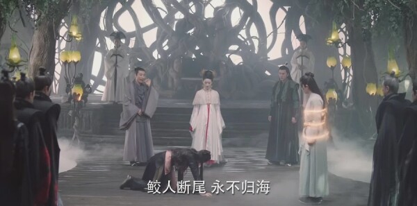 与君初相识第12集剧照