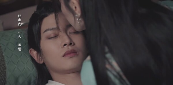 与君初相识第14集剧照