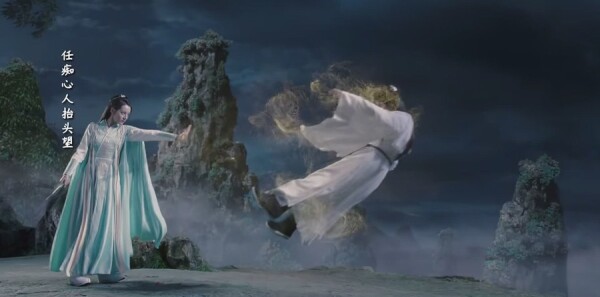 与君初相识第14集剧照