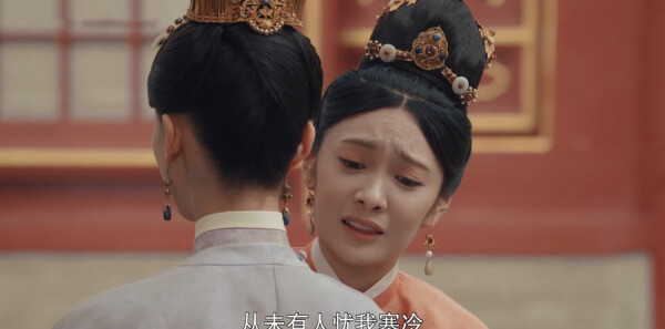 尚食第38集剧照