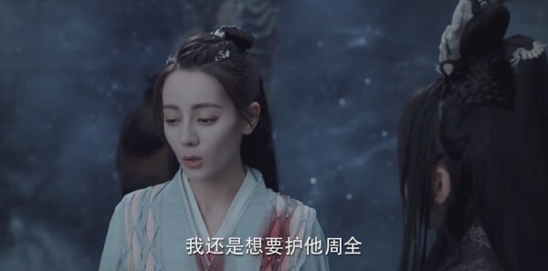 与君初相识第18集剧照