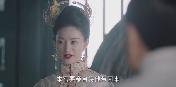 与君初相识第18集剧照