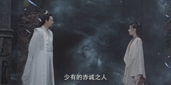 与君初相识第19集剧照