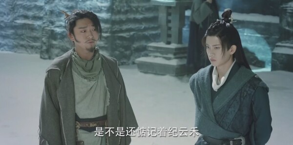 与君初相识第19集剧照