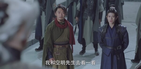 与君初相识第20集剧照