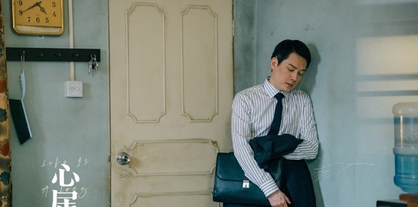 心居第27集剧照