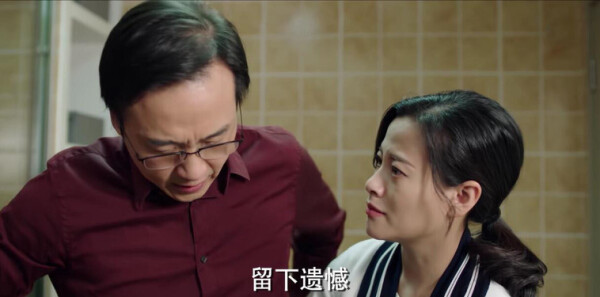 余生，请多指教第31集剧照