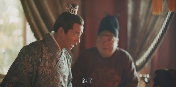 山河月明第2集剧照