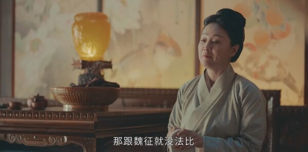 山河月明第12集剧照