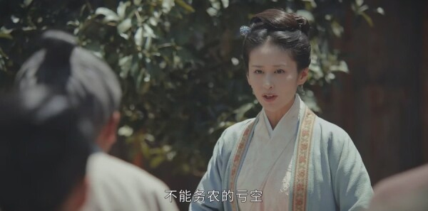 山河月明第12集剧照