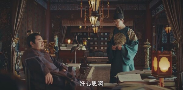 山河月明第19集剧照