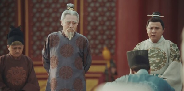 山河月明第32集剧照