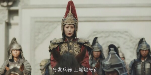 山河月明第37集剧照