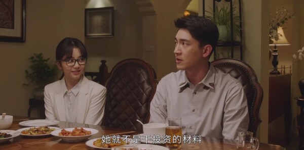 请叫我总监第3集剧照