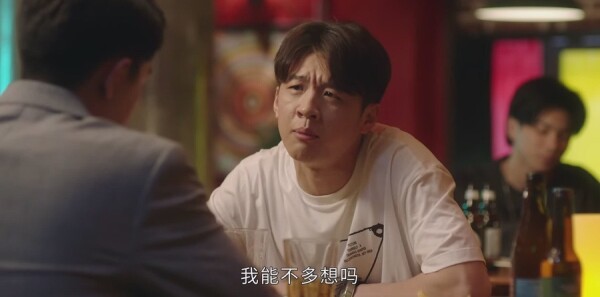 请叫我总监第15集剧照