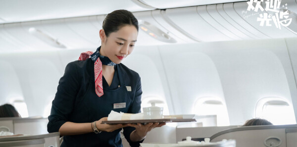 欢迎光临第9集剧照